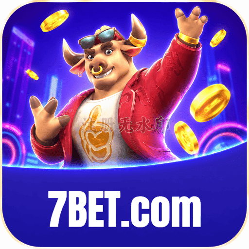 7BET Certificado eCOGRA