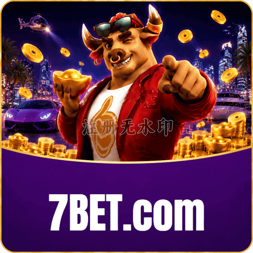 Licença Curaçao 7BET