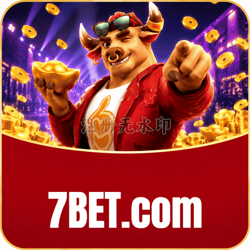 7BET Download Oficial